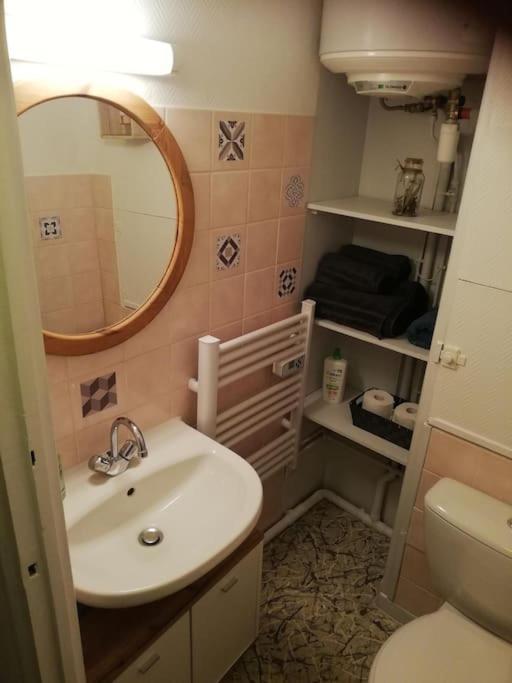 Apartment Le Nid Douillet Univers Linge Fourni La Bourboule